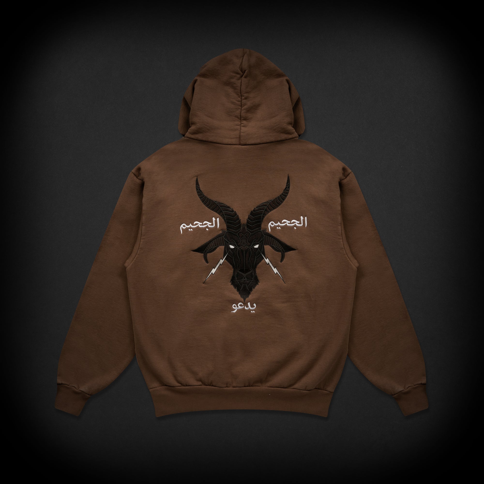 GOAT HEAD SWEATSHIRT - BROWN