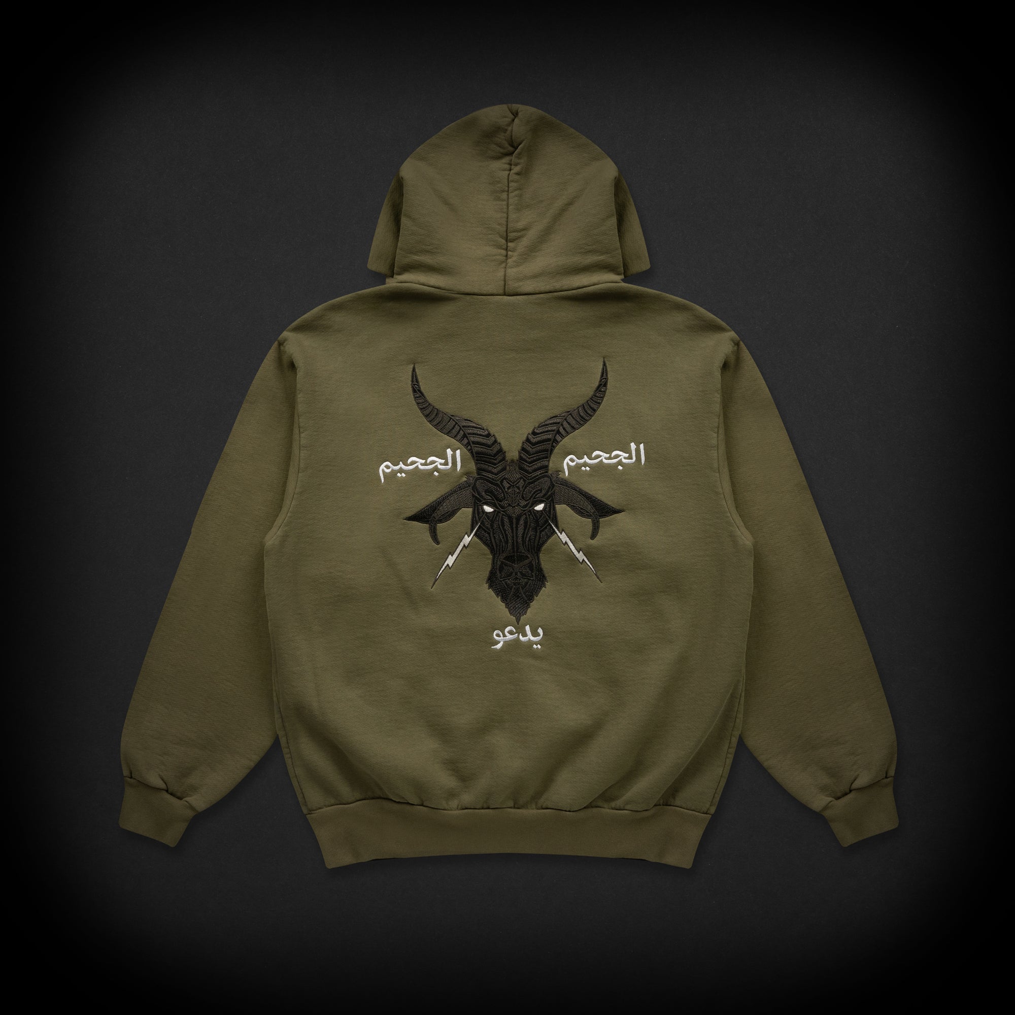 GOAT HEAD SWEATSHIRT - WINTER MOSS