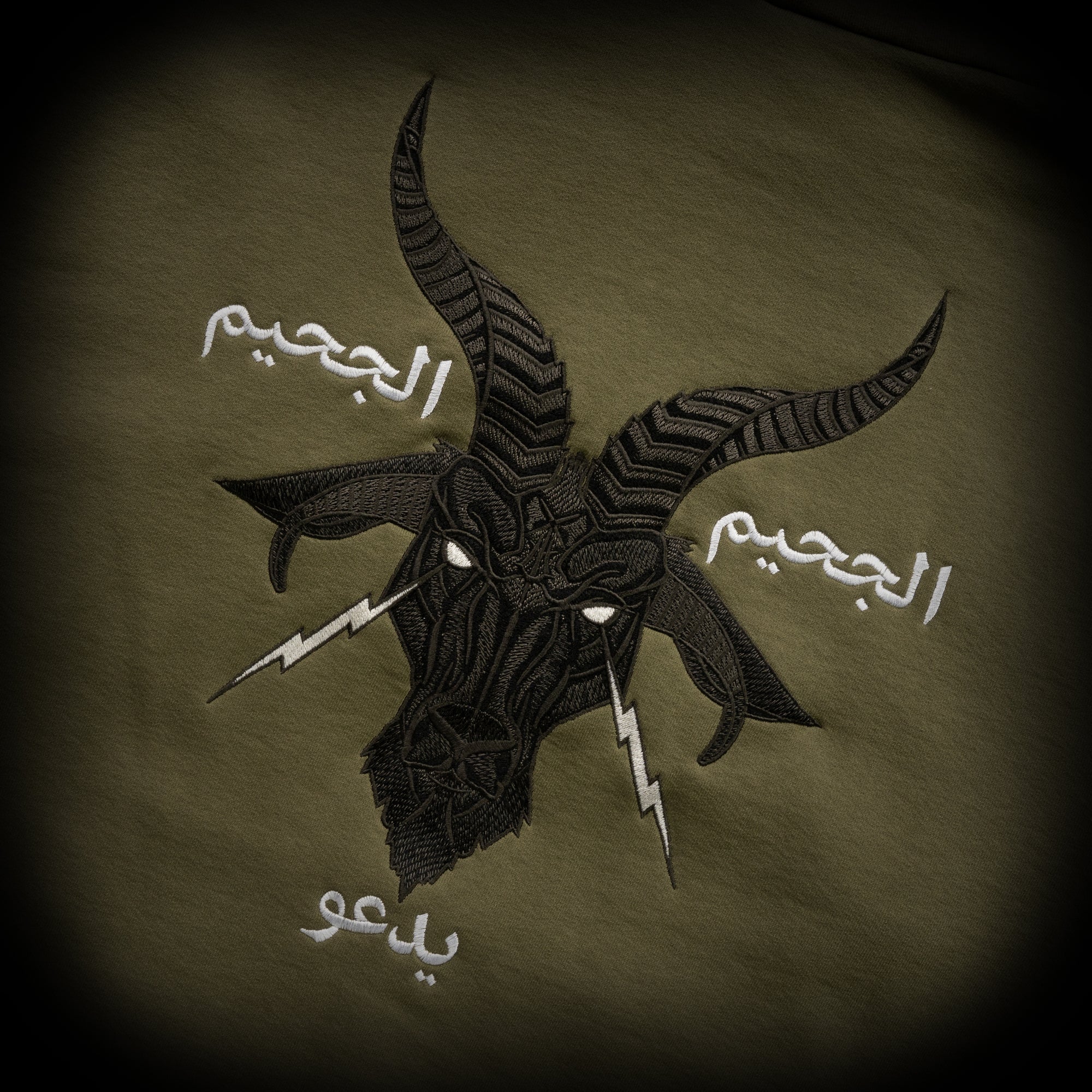 GOAT HEAD SWEATSHIRT - WINTER MOSS